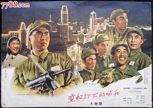 阿曼德-弗雷皮尔学院文凭毕业证成绩认证